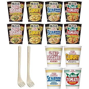 カップヌードル 日清「カップヌードル」を“魔改造”。背徳的なウマさの4品を発売
